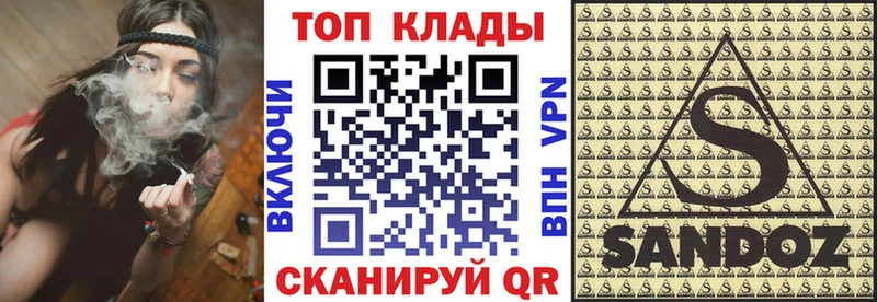 Хочу наркоту Брянск Alpha-PVP  MDMA  LSD-25  Каннабис 
