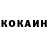 КЕТАМИН VHQ PACORRO LEYENDA