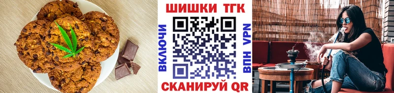 дарк нет телеграм  хочу   Брянск  Еда ТГК марихуана 