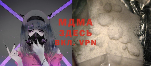 МДПВ Верхний Тагил