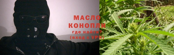 COCAINE Бугульма