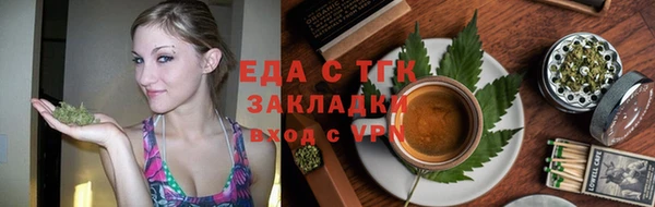 МДПВ Верхний Тагил