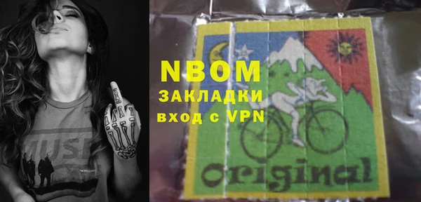 мдма Верхнеуральск