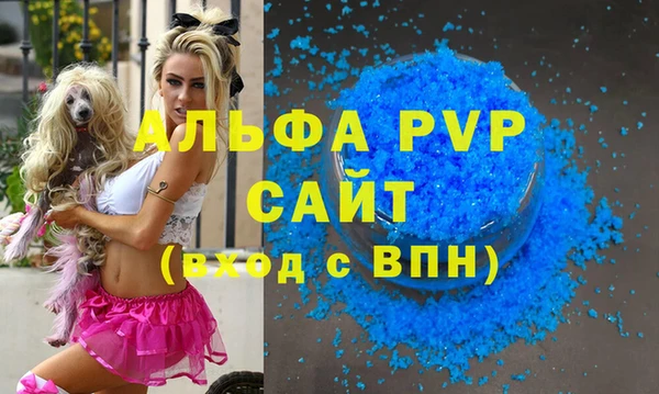 МДПВ Верхний Тагил