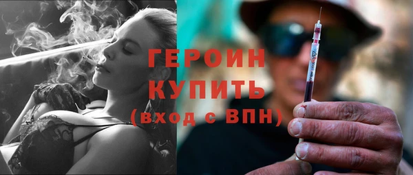МДПВ Бронницы