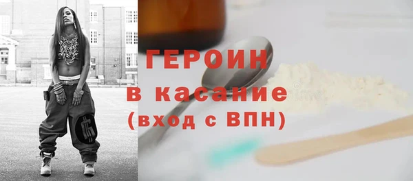 МДПВ Бронницы