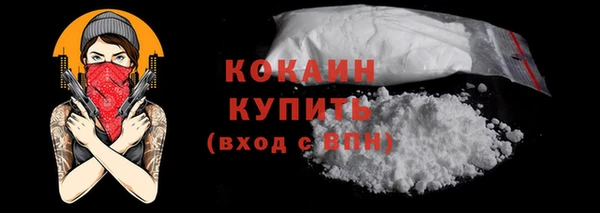 jwh Бородино
