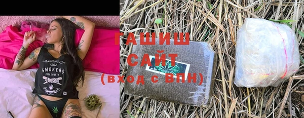 COCAINE Бугульма