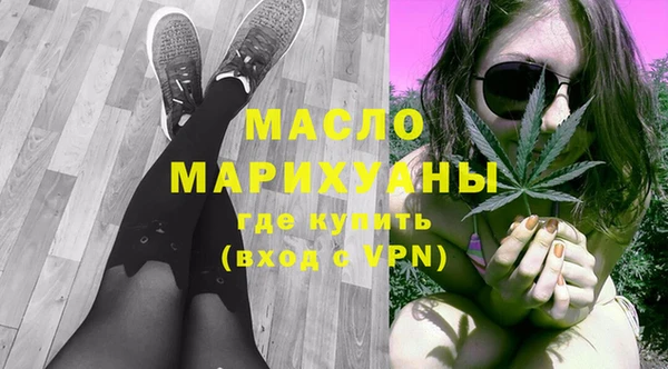 jwh Бородино