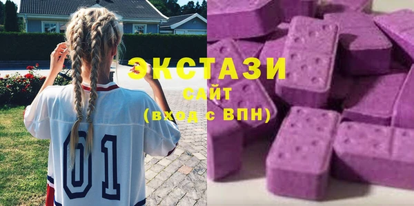мдма Верхнеуральск