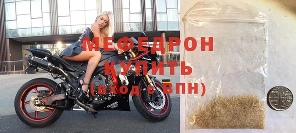 МДПВ Верхний Тагил