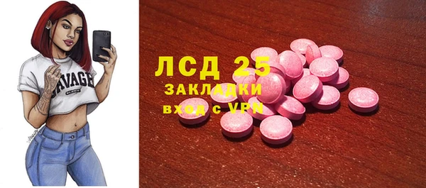 МДПВ Верхний Тагил