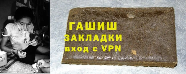 jwh Бородино