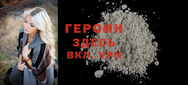мдма Верхнеуральск