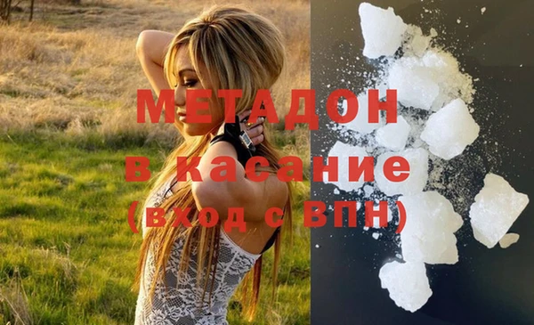 МДПВ Верхний Тагил