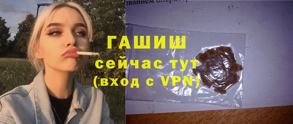 мдма Верхнеуральск